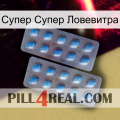 Супер Супер Ловевитра viagra4